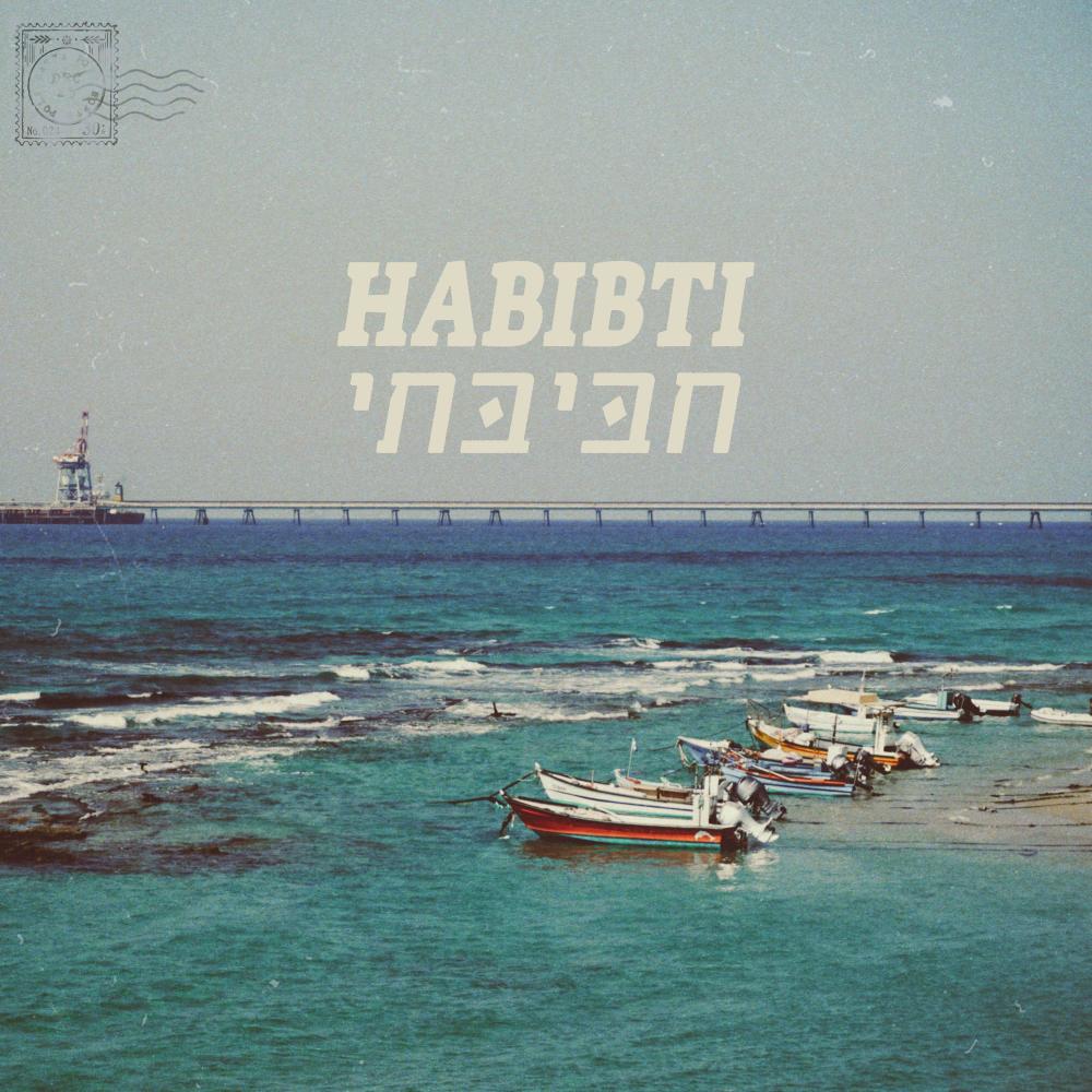 Habibti Habibti