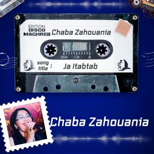 Album Boualem El ghali from Cheba Zahouania