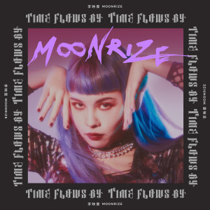 李映霏 Moonrize的专辑Time Flows By