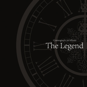 Album The Legend oleh Cosmograph