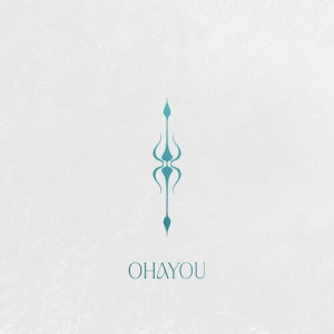 Ohayou dari Fabiano Do Nascimento
