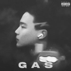Listen to Gas (Explicit) song with lyrics from Blocky