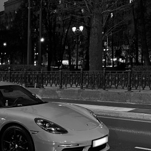 ดาวน์โหลดและฟังเพลง Боль (Slowed) พร้อมเนื้อเพลงจาก Dan Korshunov