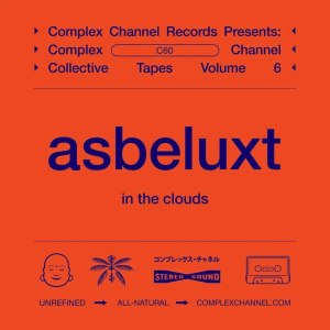 Complex Channel Records的專輯in the clouds