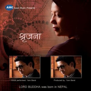 收聽Yam Baral的Buddam Saranam歌詞歌曲