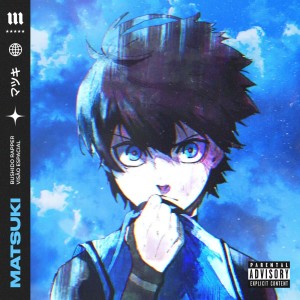Listen to Visão Espacial (Explicit) song with lyrics from Bushido Rapper