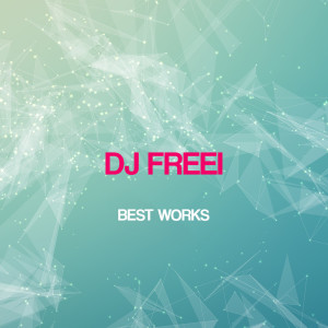 ดาวน์โหลดและฟังเพลง Dubstep Revolution พร้อมเนื้อเพลงจาก DJ frEEl