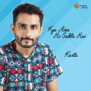 Album Kya Aisa Ho Sakta Hai from 