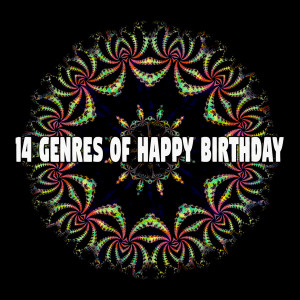 收聽Happy Birthday的Happy Birthday with Synth 5歌詞歌曲