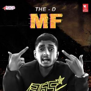 Dengarkan lagu Nangansid Eloke (From "The DMF:) nyanyian The D dengan lirik