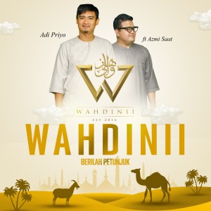 Azmi的專輯Wahdinii