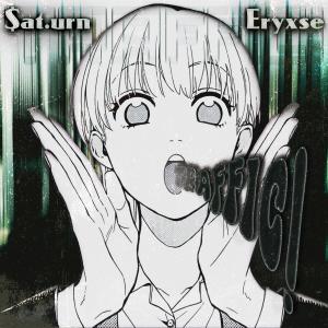 ดาวน์โหลดและฟังเพลง TRAFFIC! (feat. Eryxse) (Explicit) พร้อมเนื้อเพลงจาก $at.urn