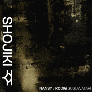 RØDIG的專輯Susuwatari EP