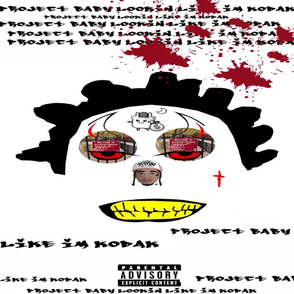PROJEKTBABY 2024 (Explicit)
