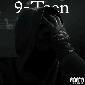 Listen to Humble Remix (Explicit) song with lyrics from Shinra