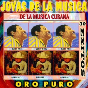 收聽Guajiras的Guajira Guantanamera歌詞歌曲