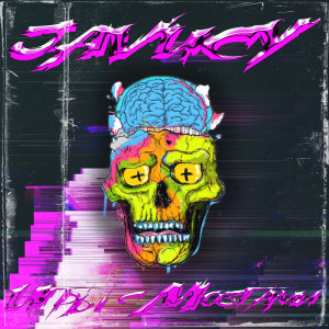 Album Игры с мозгами from Javucy