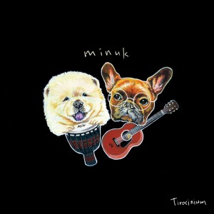 ดาวน์โหลดและฟังเพลง 점 พร้อมเนื้อเพลงจาก 민욱(MINUK)