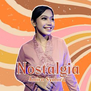 Album Ikan Dalam Kolam from Amira Syahira