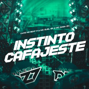 Lilke no beat p的專輯INSTINTO CAFAJESTE (Explicit)