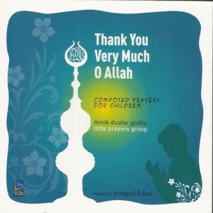 收聽Minik Dualar Grubu的Prayer for Food歌詞歌曲