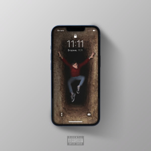 Listen to Offline (Explicit) song with lyrics from 1PERSON