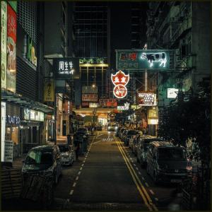 Album Sonder from Raal