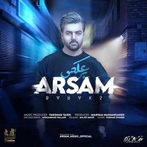 收聽Arsam的Baraks歌詞歌曲