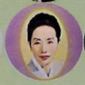 Listen to 아내의 노래 song with lyrics from 원희옥
