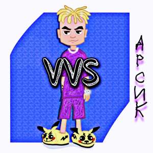 Album Vvs from 