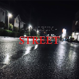 Listen to YNB (feat. KILLER & KOHEY) song with lyrics from Medel