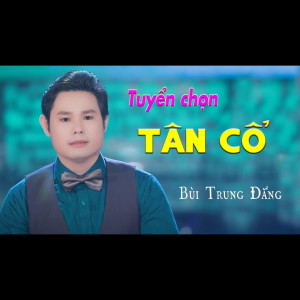Listen to Duyên Phận song with lyrics from Bùi Trung Đẳng
