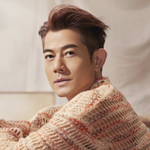 想见便遇见 dari Aaron Kwok