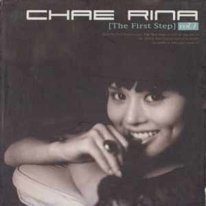 ดาวน์โหลดและฟังเพลง Sun Soo พร้อมเนื้อเพลงจาก 채리나