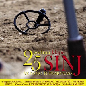 ดาวน์โหลดและฟังเพลง Croatio, iz duše te ljubim พร้อมเนื้อเพลงจาก Klapa Intrade