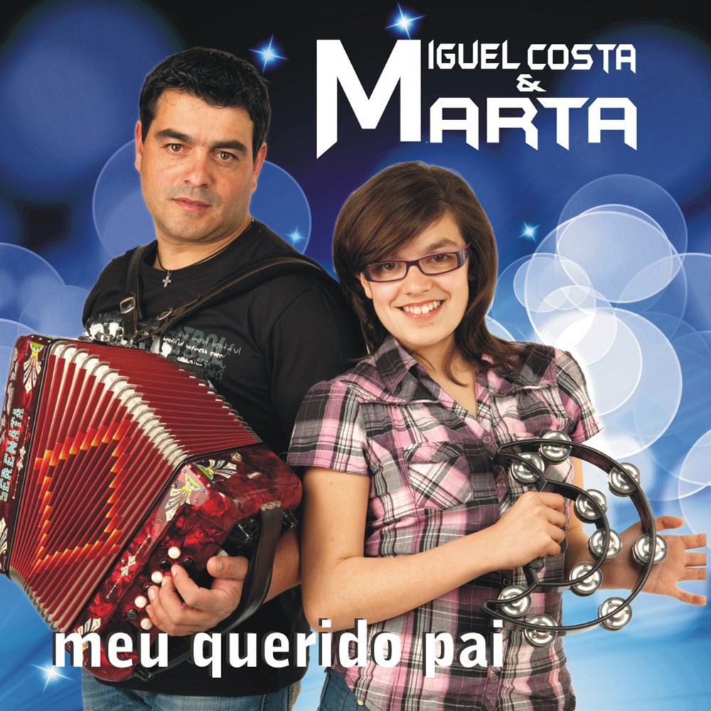 Quadras Soltas