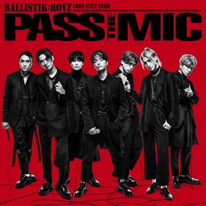 收聽BALLISTIK BOYZ from EXILE TRIBE的Blow Off Steam歌詞歌曲