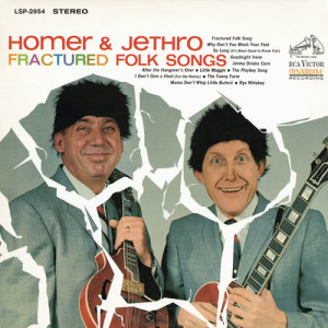 ดาวน์โหลดและฟังเพลง So Long (It's Been Good to Know You) พร้อมเนื้อเพลงจาก Homer & Jethro