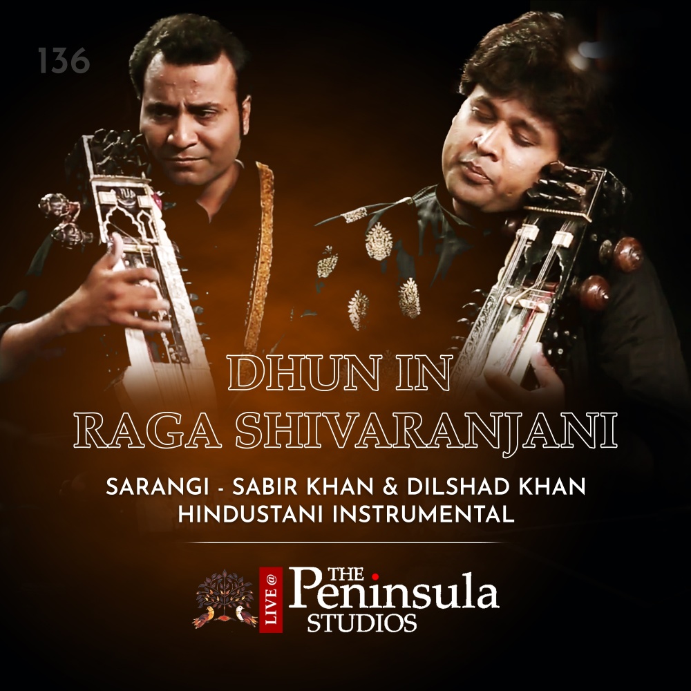 Dhun in Raga Shivaranjani - Raag - Shivaranjani (Live)