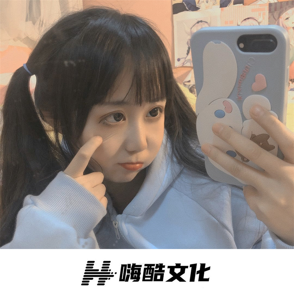 继续挥舞 (DJ版)