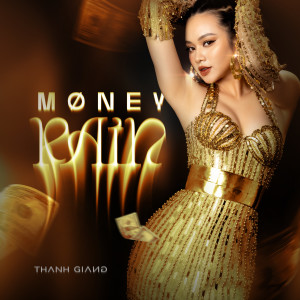 Album Money Rain from 