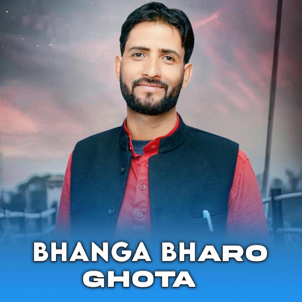 Bhanga Bharo Ghota