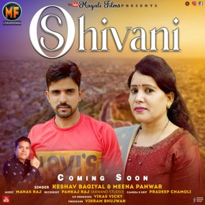 Album O Shivani from Keshav Bagiyal