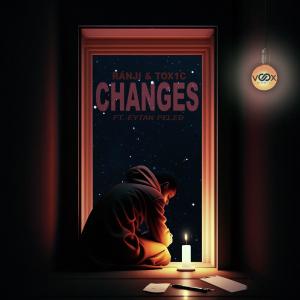 Ranji的專輯Changes