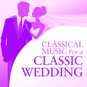 ดาวน์โหลดและฟังเพลง Rota: Romeo And Juliet: Love Theme พร้อมเนื้อเพลงจาก PKF – Prague Philharmonia