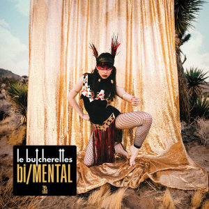 ดาวน์โหลดและฟังเพลง in/THE END พร้อมเนื้อเพลงจาก Le Butcherettes