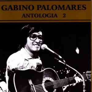 收聽Gabino Palomares的Amo歌詞歌曲