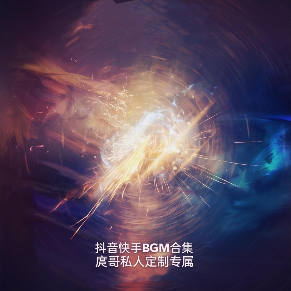 这就是爱吗 (铃声 热播)