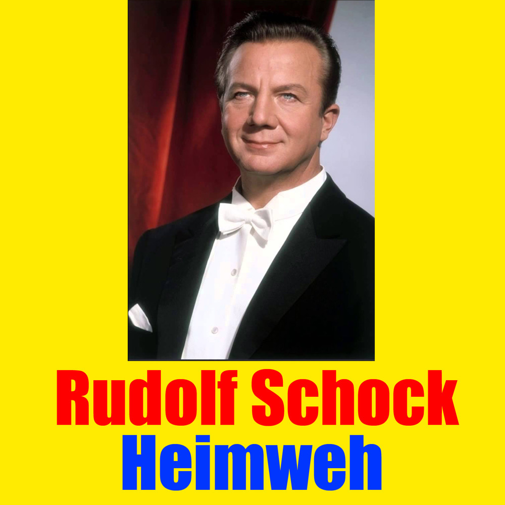 Vater, hör mich fleh'n zu dir