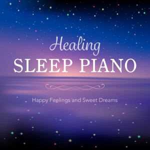 Listen to Peaceful Sleep Pianissimo song with lyrics from Relax α Wave